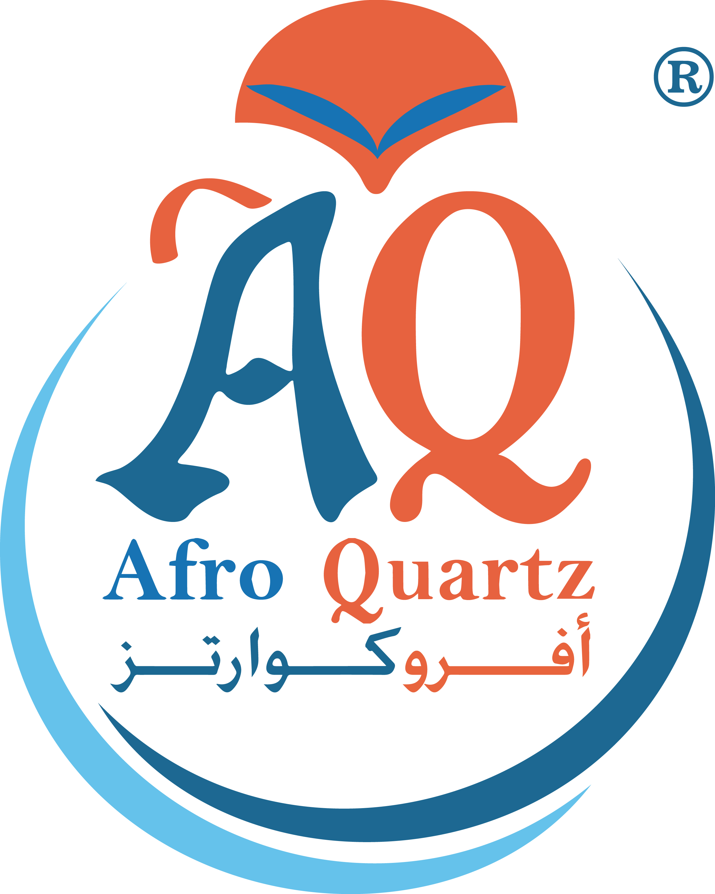 Afro Quartz Logo